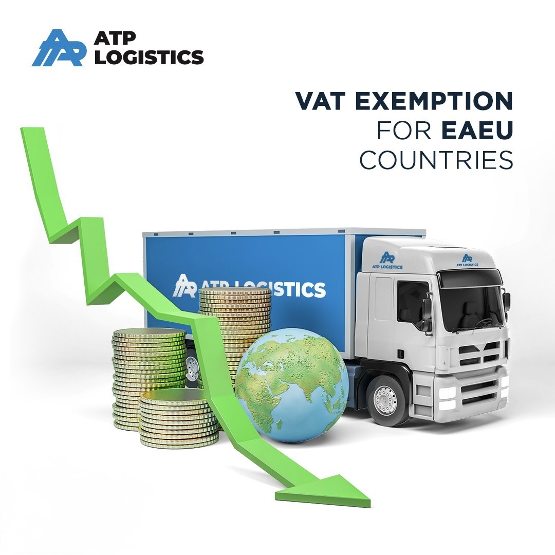 VAT exemption for EAEU countries